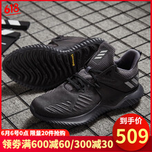 輕便系帶男鞋，讓運(yùn)動(dòng)更有活力