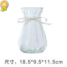 精美創(chuàng)意花瓶，裝點(diǎn)你的少女心