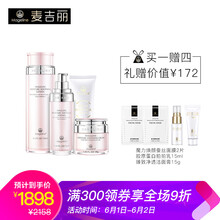 控油補水產(chǎn)品推薦