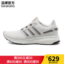 阿迪達斯（Adidas）跑步鞋亮白/純質(zhì)冰灰/晶白 36，37，38.5，38，39，36.5