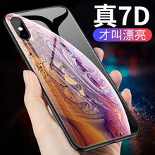 怎么樣,手機,火星,火星,手機