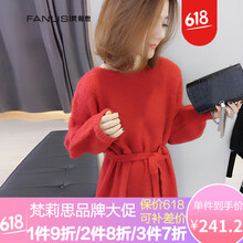 歐洲站圓領(lǐng)毛衣