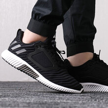 阿迪達(dá)斯（Adidas）跑步鞋BB6583/小椰子 暖風(fēng) 