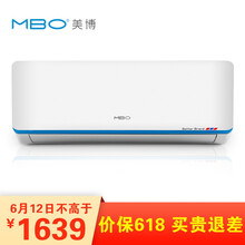 美博（MBO） 1.5匹 壁掛式 空調(diào) KF-35GW/C5-3C