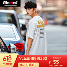 Glemall 短袖 男士T恤 本白 