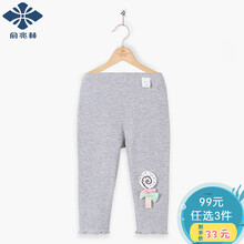 九分,俞兆林,九分,女童,女童,俞兆林,怎么樣