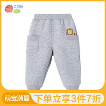 怎么樣,新款,新款