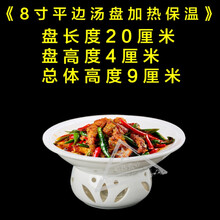 創(chuàng)平陶瓷