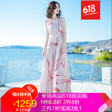 瑪古芭（MAGUBA）  腰帶 連衣裙