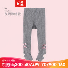 正品寶寶長(zhǎng)褲
