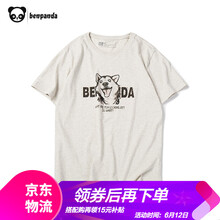 熊貓·本（ben.panda） 短袖 男士T恤 花灰色 