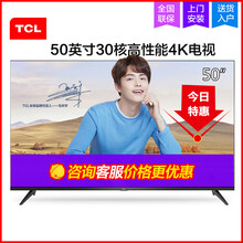 五一宅家，全自動(dòng)大屏電視來(lái)幫你