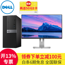 信息,怎么樣,信息,集成,集成