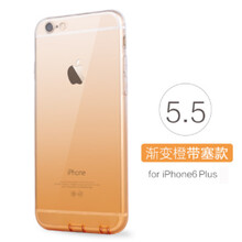 蘋果防塵手機套