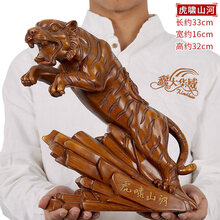 創(chuàng)意簡(jiǎn)約風(fēng)擺件，裝點(diǎn)客廳藝術(shù)感