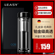 創(chuàng)意陶瓷水杯，讓生活不再單調(diào)