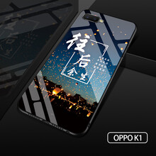 霸客 oppok1 手機(jī)殼/保護(hù)套
