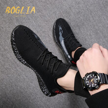 伯格利亞（BOGLIA）男士黑灰單鞋 44