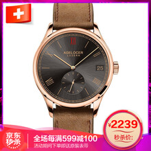 ����,�ֱ�,����,��е,�ֱ�,����,���а�,�Զ�,�Զ�,��ʿ,��ʿ,��е,�Ƽ�