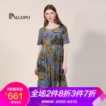 百搭荷葉邊連衣裙，告別微胖界