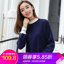 拼色長袖針織衫，甜美又減齡