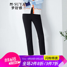 夢舒雅（Msuya ）  直筒褲 女 九分褲 休閑褲