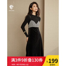 FANSILANEN 千鳥格 不對稱，拼接，不規(guī)則，撞色，格子 連衣裙