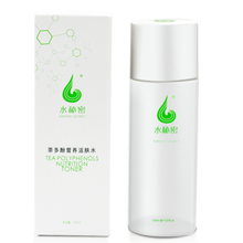 蝸蝸套裝/禮盒細致毛孔，保濕，補水