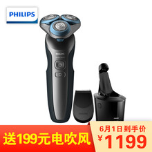 剃須刀,單刀頭旋轉(zhuǎn)式,怎么樣,舒適,單刀頭旋轉(zhuǎn)式,舒適