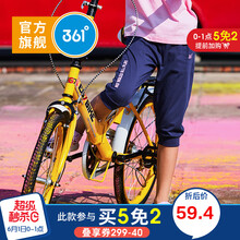 七分,七分,排名,女童,女童,褲排行榜,推薦