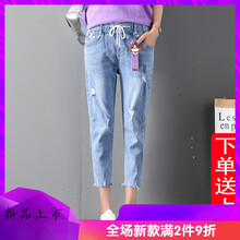 減齡牛仔褲，穿出你的青春小心機(jī)