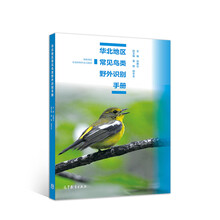 書摘