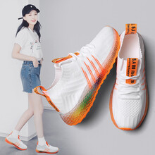 雄獅公牛（XIONGSHIGONGNIU）跑步鞋白桔 37