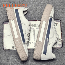 菲樂(lè )普板鞋白色 四季款 44