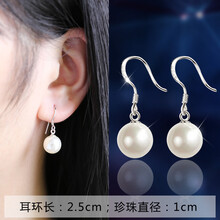 無(wú)耳洞流蘇耳環(huán)