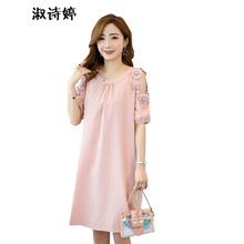 純色長(zhǎng)袖連衣裙，打造時(shí)尚小仙女