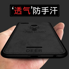 保護你的心，時尚兒童手機殼