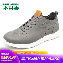 木林森（MULINSEN）男士灰色 41