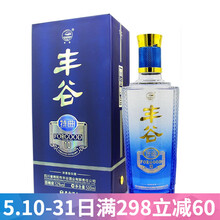 豐谷,豐谷,怎么樣,濃香型,濃香型,白酒,白酒