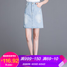 時(shí)髦百褶裙，讓你變身性感女神