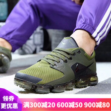 耐克（NIKE）跑步鞋AH9046-005 