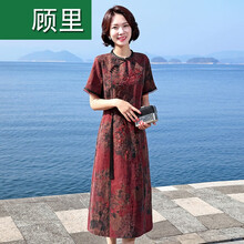 寬松燈籠袖裙，打造優(yōu)雅小仙女