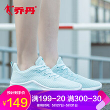 透氣舒適系帶男鞋，享受休閑快感