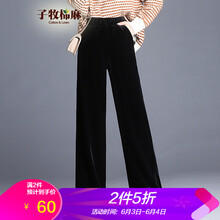 元素,新款,樣式,趨勢(shì),褲女,流行