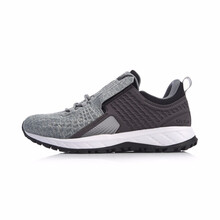 李寧（LI-NING）跑步鞋-5鐵青灰/凝雪灰 