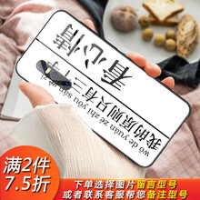 有范，硅膠蘋(píng)果7手機殼