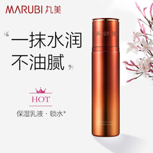 絲滑,絲滑,巧克力,巧克力,怎么樣