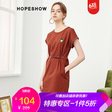 紅袖（hopeshow） 幾何圖案  連衣裙