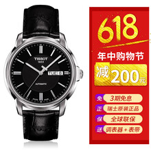 ���ݻ�еŮ��������������ʿ��