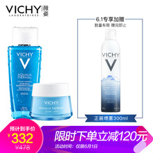 套裝,套裝,清爽,清爽,怎么樣